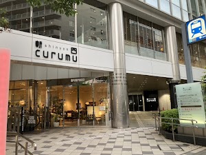 いびきメディカルクリニック新宿院